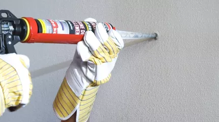 DIY Befestigen und Verankern